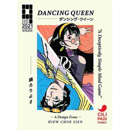 Dancing Queen